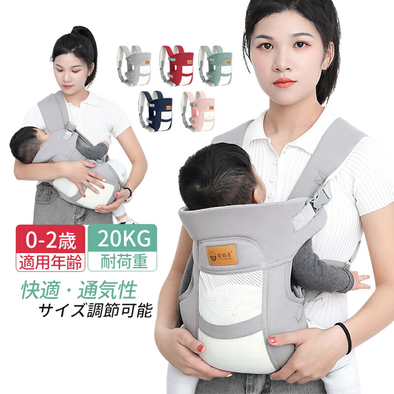 そり3台&子ども用スコップ2本 Amazon.co.jp: プラスチック ミニスコップ 3サイズセット (株