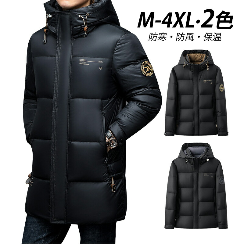 希少2XL (7) ✨パーリーゲイツ ダウンジャケット ロゴ 極暖 ブラック 黒 ハイク」のスーパー エー マーケットとエディションそれぞれの