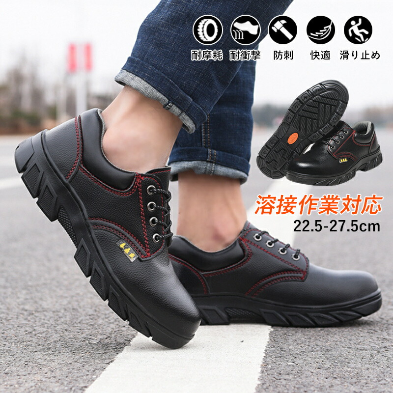極上美品　定価35200円　パーリーゲイツ　おしゃれ革靴　紳士スタイル　26.5 imgrc0095138499.jpg