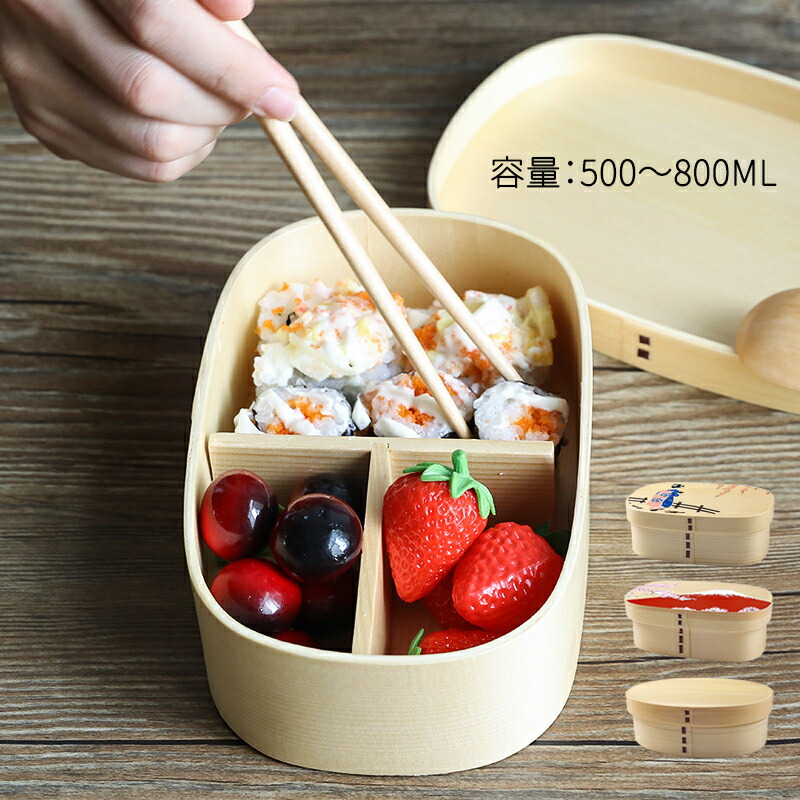 天然木わっぱお弁当箱+ランチトートセット 曲げわっぱ 弁当箱 通販 わっぱ弁当箱 お弁当箱 1段 ランチ