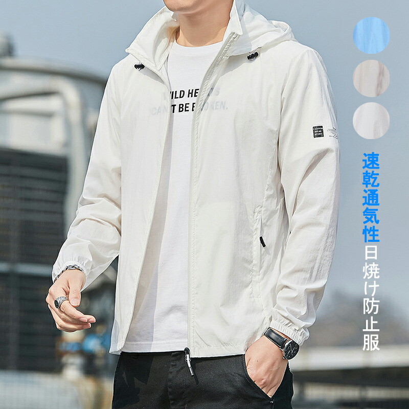 LANVIN ランバン4WAY ゴルフパーカー　日焼け対策　ウインドブレーカー LANVIN SPORT 【WEB限定】フルオープンショート丈パーカー【UV