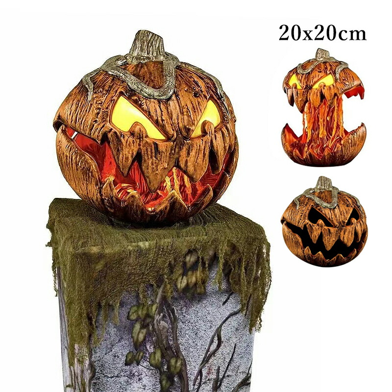 楽天市場】ハロウィン 飾り かぼちゃ 装飾 パーティー 置物 飾り付け