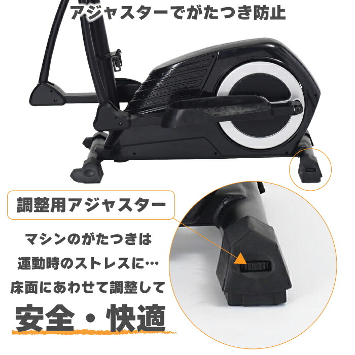 【クロストレーナー】アルインコトレックトレーナー1000AFC1000エリプティカル家庭用フィットネスマシン有酸素運動エアウォーカー自宅・室内エクササイズマシン静音心拍数測定全身トレーニング筋トレダイエットストレス解消メーカー保証1年送料無料