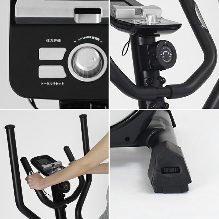 【クロストレーナー】アルインコトレックトレーナー1000AFC1000エリプティカル家庭用フィットネスマシン有酸素運動エアウォーカー自宅・室内エクササイズマシン静音心拍数測定全身トレーニング筋トレダイエットストレス解消メーカー保証1年送料無料