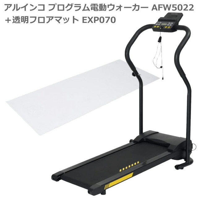 afw5022_070_1.jpg