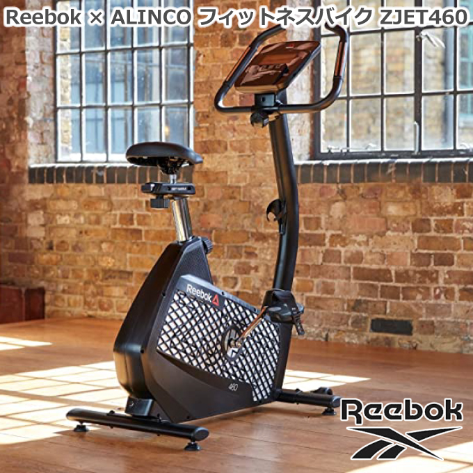 Reebok リーボック × ALINCO アルインコ フィットネスバイク プログラムバイク ZJET460 心拍数測定 家庭用 静音 連続使用60分  24段階ペダル負荷調整 プログラムモード機能 内臓プログラム12種 メーカー保証1年 送料無料 高品質新品