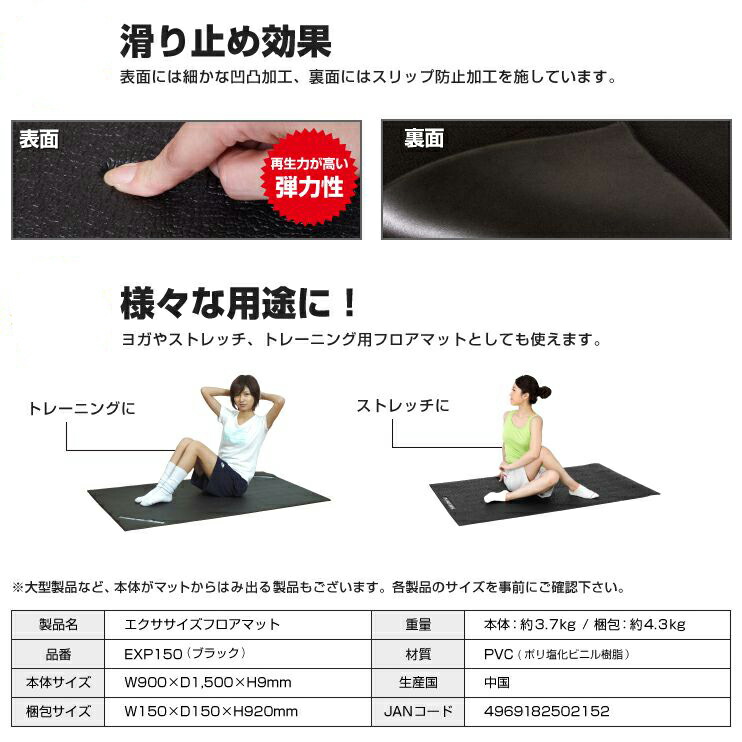 【クロストレーナー】アルインコトレックトレーナー1000AFC1000エリプティカル家庭用フィットネスマシン有酸素運動エアウォーカー自宅・室内エクササイズマシン静音心拍数測定全身トレーニング筋トレダイエットストレス解消メーカー保証1年送料無料