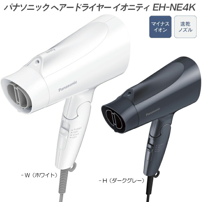 eh-e4k_001.jpg eh-e4k_001.jpg