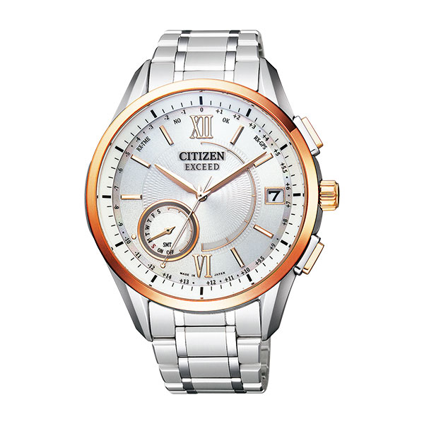 楽天市場】シチズン CITIZEN 懐中時計 メンズ エクシード EXCEED