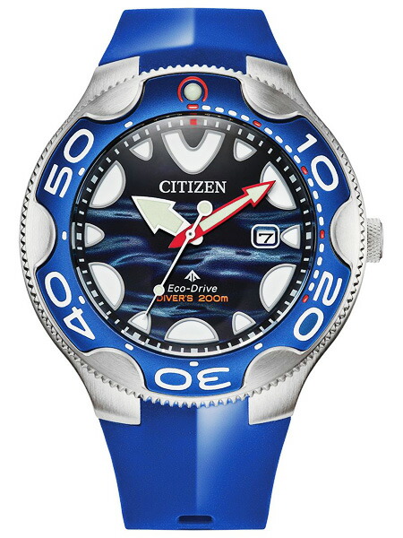シチズン CITIZEN ウオッチ PROMASTER 労働者階級お師匠さん エコ・運転 ダイバー200m BN0238-02L