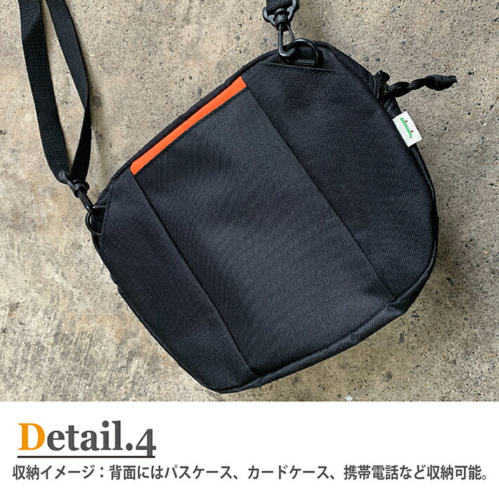 楽天市場 California Have A Nice Time カリフォルニアハブアナイスタイム Round Shoulder Bag Mhb 007 リメイク リサイクル ミリタリー バッグ ショルダーバッグ メンズ レディース ブランド Have A Nice Time Store