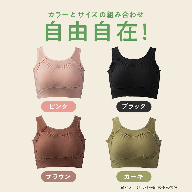 公式 【2枚セット】 emmerday! エマーデイ 感動シルエット ノン