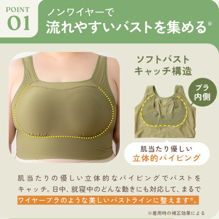 公式 【2枚セット】 emmerday! エマーデイ 感動シルエット ノン