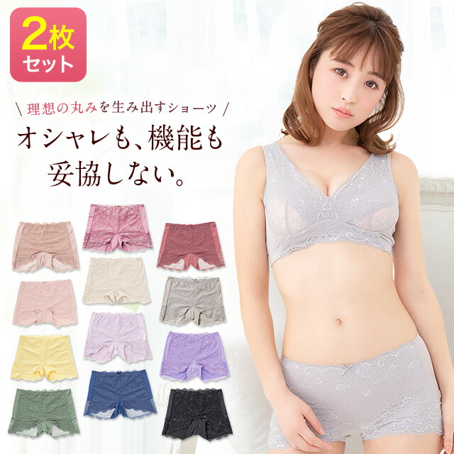 未開封✴︎正規品LUNAルーナ ナイトブラ+ショーツ セット【ダスティピンク】 LUNA ルーナナイトブラ&ショーツ［ダスティモーヴピンク］M
