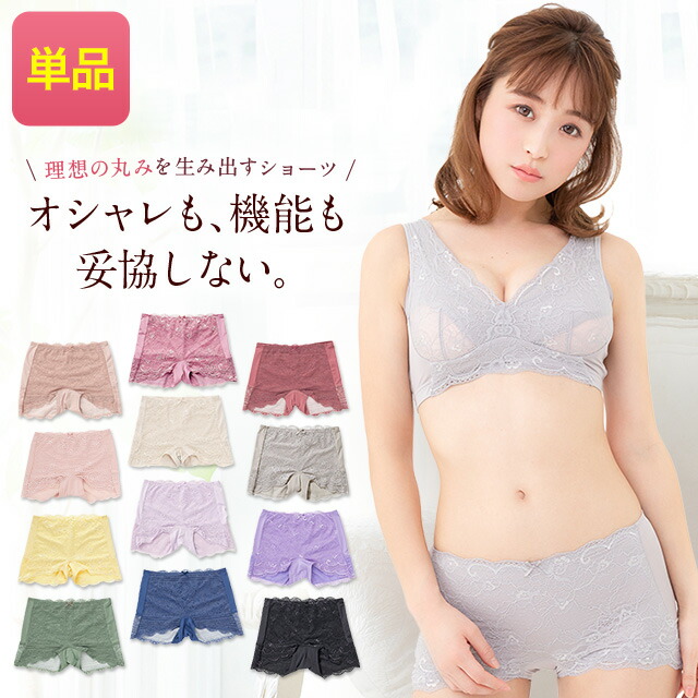 楽天市場】シリーズ累計販売200万枚突破 公式 【2枚セット