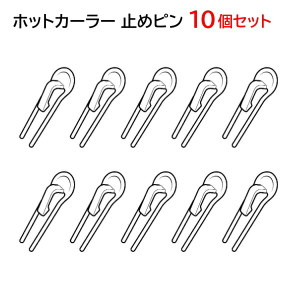 川上桃子 のROOM - 欲しい! に出会える。