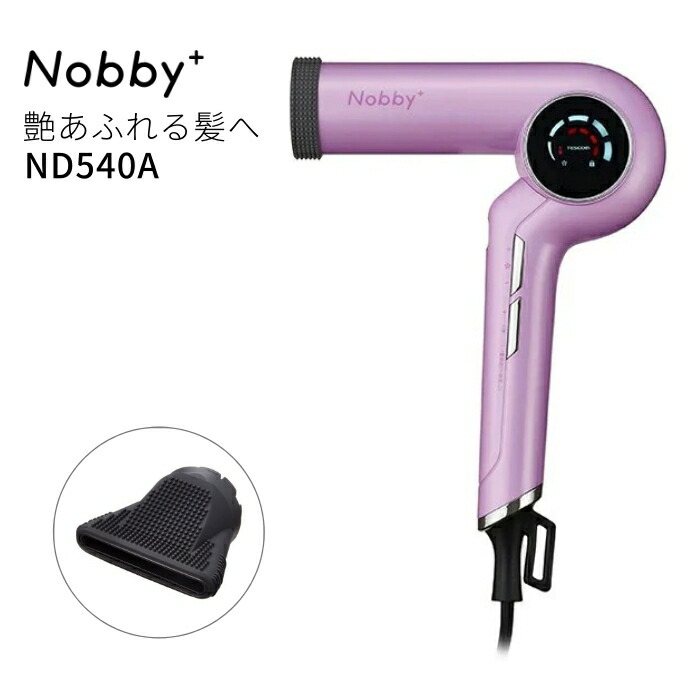 Nobby+ ノビープラス ND540A TESCOM ヘアドライヤー 大風量 Qoo10] Nobby by TESCOM Nobby+ ノビープラス ND540A : 美容