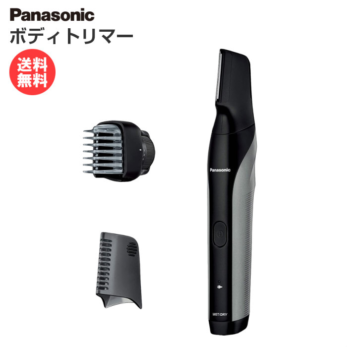 楽天市場】パナソニック Panasonic 脱毛器 ソイエ soie ボディケア シルバー ES-EL4B-S [ 脱毛 むだ毛 処理 お風呂  痛くない 安心 ギフト ]【送料無料】 : スマホケースのTec