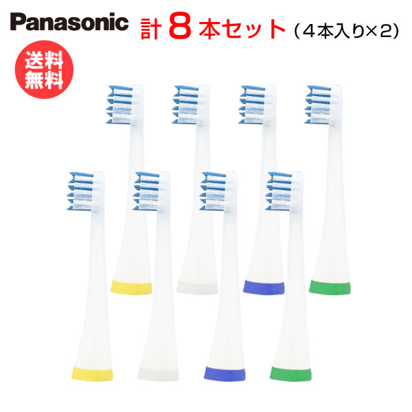 楽天市場】《10/4 20時〜エントリーでポイント10倍!!》パナソニック ドルツ専用替ブラシ クリーン＆ホワイトブラシ 2本入り EW0820-W/K  [白/黒][ Panasonic EW0915-W EW0915-K 後継品 電動替えブラシ ドルツ 交換用ブラシ 歯ブラシ ] :  スマホケースのTec