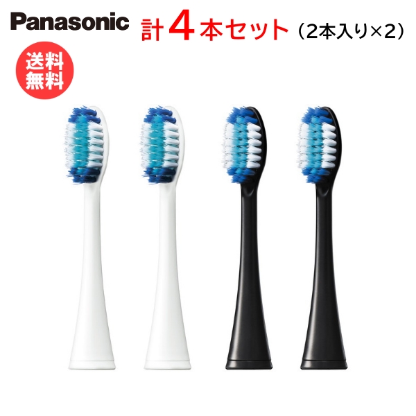 Panasonic 電動歯ブラシ EW 新品 & ハミガキ液 楽天市場】【公式店】 パナソニック 音波振動ハブラシ ドルツ