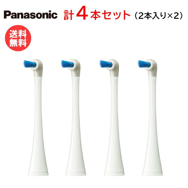【3セット】Panasonic Doltz音波波動ハブラシ2本入EW0915-W Amazon.co.jp: ドルツ 替ブラシ マルチフィットブラシ 2本入
