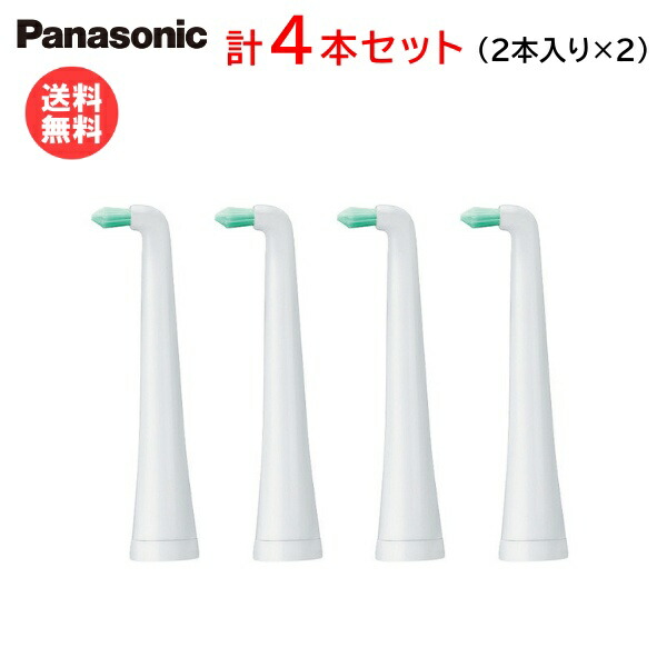 楽天市場】パナソニック 音波振動ハブラシ ドルツ 替ブラシ クリーン