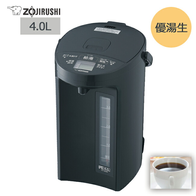 もしもの時にかかわり合いになる《乾電池・防災グッズ》