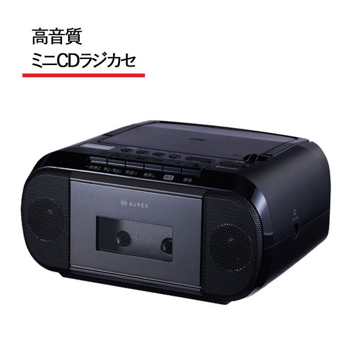 東芝 AUREX ミニCDラジカセ AX-KCR80-K ［ TOSHIBA 小型 CDラジオ オーディオ ワイドFM 高音質 Bluetooth 受信 レジューム再生 TY-ANK1の後継品］【送料無料】｜モバイルTec　店