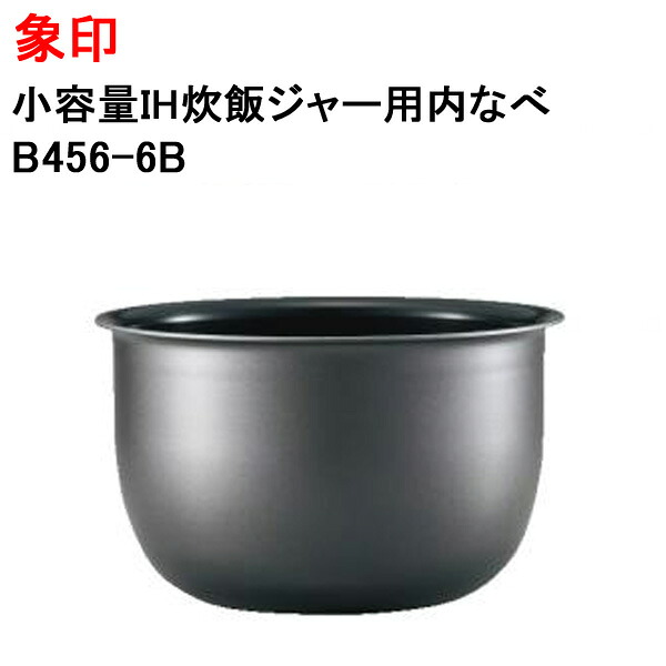 父の日 特集｜御父っつぁんに有りがたさの差し上げ物を