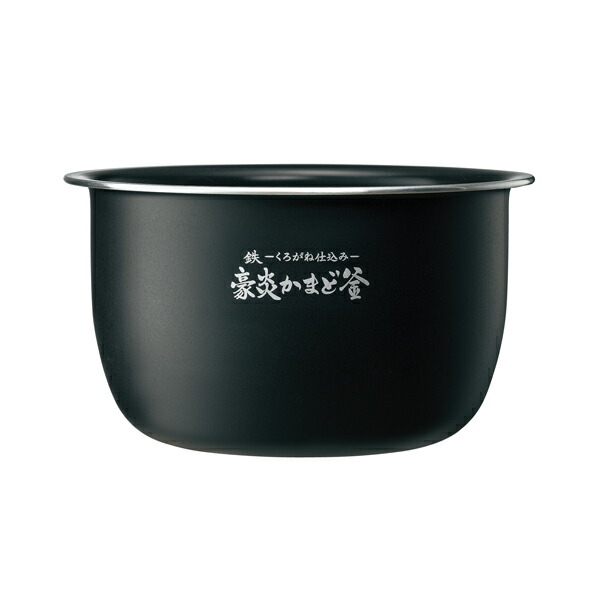 象印 炊飯器 なべ B577-6B [ ZOJIRUSHI 圧力IH炊飯ジャー 内釜 内なべ 純正 正規品 交換 部品 パーツ 新品 B577_6B ]※メーカー取寄せ｜モバイルTec　店
