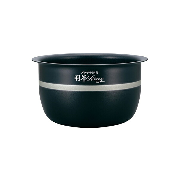 象印 圧力IH炊飯ジャー なべ B591-6B [ ZOJIRUSHI 炊飯器 内釜 内なべ 純正 正規品 交換 部品 パーツ 新品 B591_6B ]※メーカー取寄せ｜モバイルTec　店