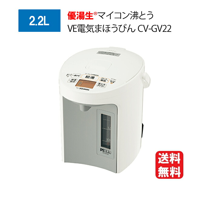 もしもの時にかかわり合いになる《乾電池・防災グッズ》