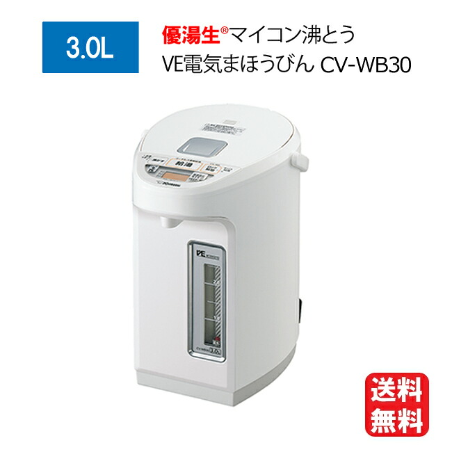 父の日 特集｜お父っつぁんに有りがたさの差し上げ物を