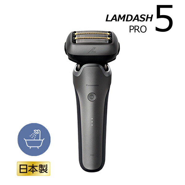 Panasonic ES-L650D-K メンズシェーバー ラムダッシュPRO 6枚刃
