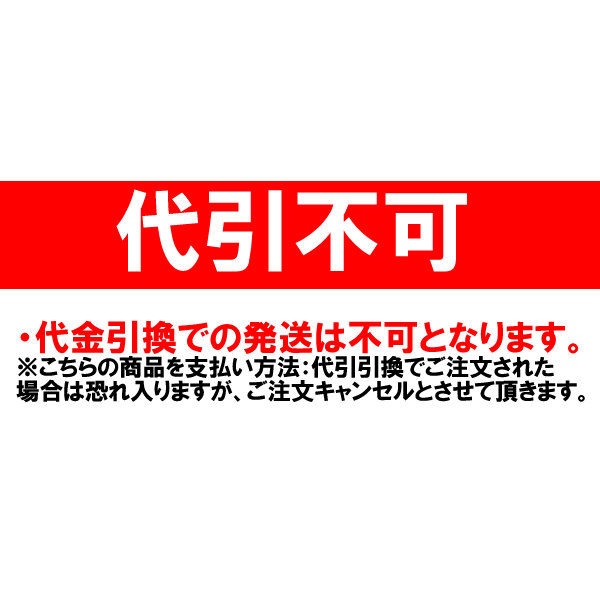 市場 鹿児島醤油 九州醤油 6本セット 薄くち 薄口 うすくちしょうゆ ヤマガミ 九州 1000ml 上原産業 薄口醤油