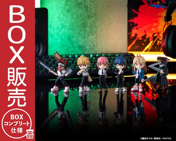 楽天市場】【チェンソーマン】劇場版『チェンソーマン レゼ篇