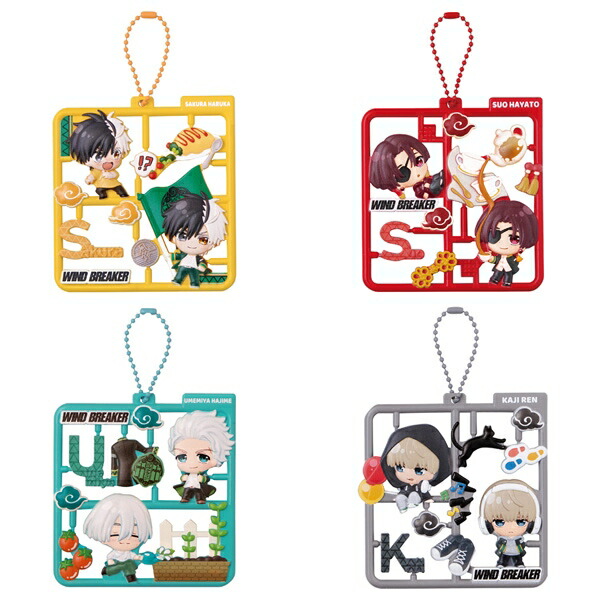 楽天市場】WIND BREAKER ウインドブレーカー ちびぐるみ vol.2