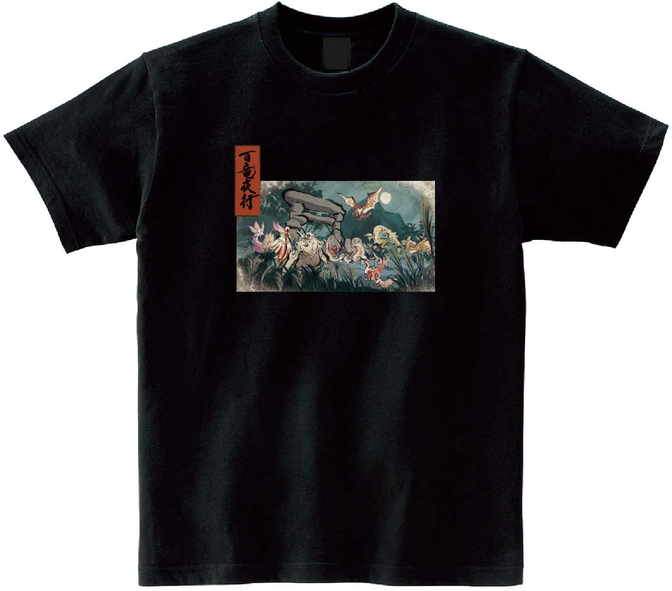 楽天市場 送料込み モンスターハンターライズ 百竜夜行 Tシャツ 大社跡 L 予約21 7月発売 カプコン ホビーアイランド