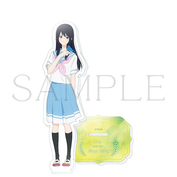 楽天市場 リズと青い鳥 アクリルスタンド 高坂麗奈 グッズ ホビーアイランド