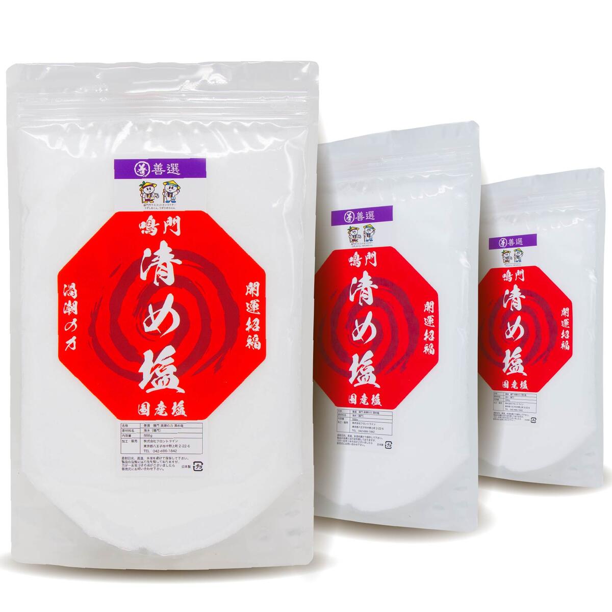激安直営店 業務用60セット アジア原紙 FAX原稿用紙 GB4F-4HR 再生 方眼 100枚 (業務用60セット) アジア原紙 FAX原稿用紙 GB4F-4HR 再生 方眼 100枚