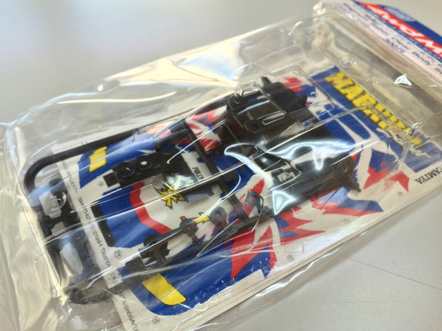 楽天市場 Tamiya タミヤ ミニ四駆 Gp 116 マグナムセイバークリヤーボディセット グレードアップパーツ Life Select