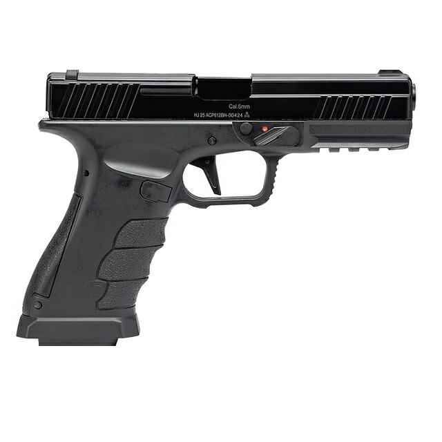 APS JAPAN BLACK HORNET AUTO CO2GBB(JASG認定) [ACP612BH](JAN：4595430652104)｜ホビーマンズ