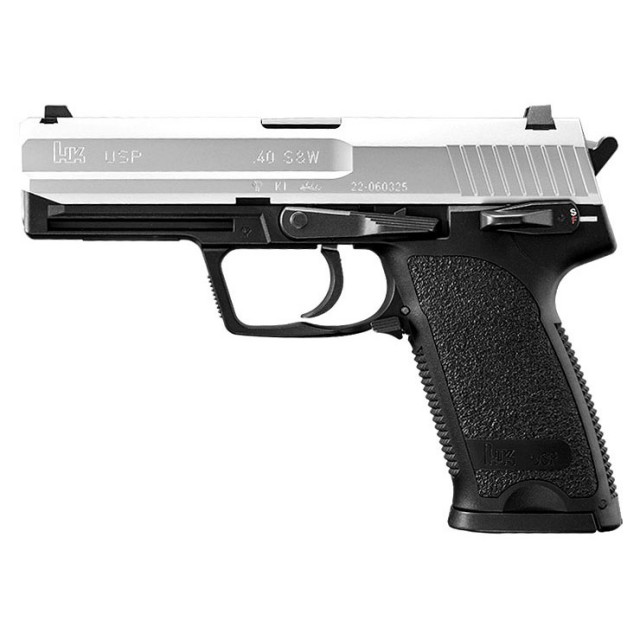 H&K USP シルバースライド / 電動ハンドガン [MRI-17510](JAN：4952839175106)