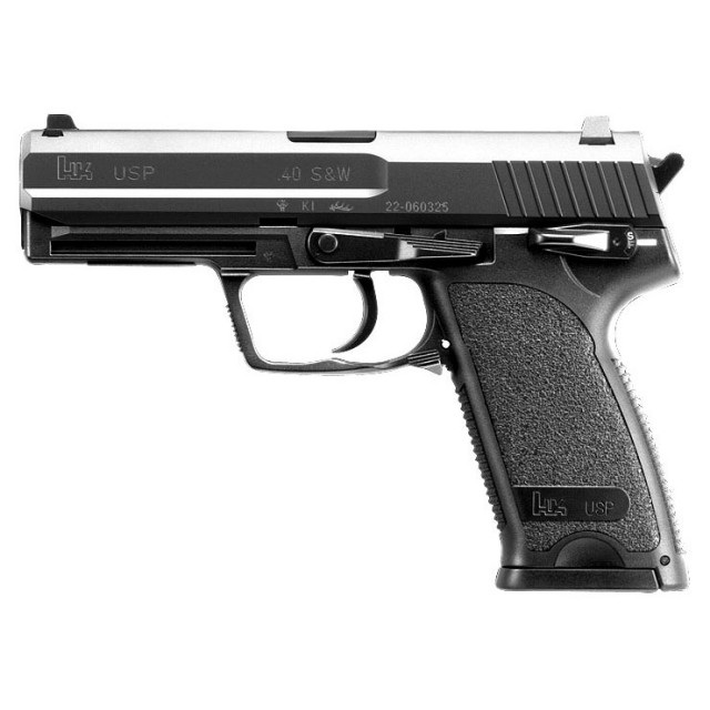 H&K USP / 電動ハンドガン [MRI-17513](JAN：4952839175137)
