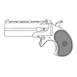 6mmBB/X/ハンターデリンジャー/BK/HW [MRS-06563](JAN：4920136065635)