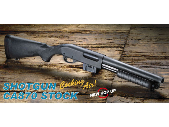 楽天市場】エアーガン マルゼン CA870 ストック 【ニューホップ