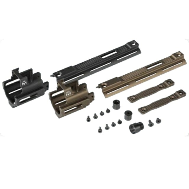PMMタイプ SCAR M-LOKフロントセットキット DE 次世代対応 [AA-SCAR-02-TM-DE-A](JAN：4589566131084) 15,547円