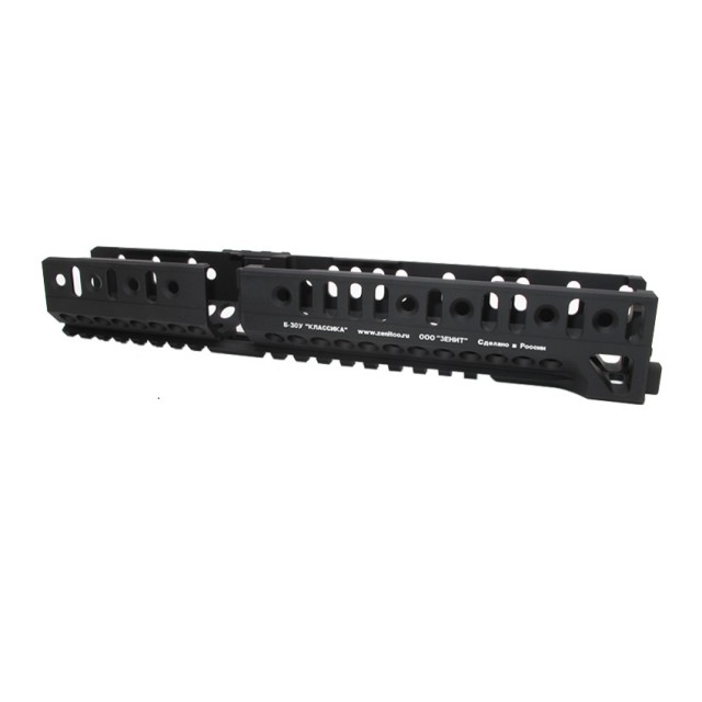 マルイAKM対応B-30U Rail(2021Ver) ロアハンドガード [WII-02363](JAN：2000000092768)