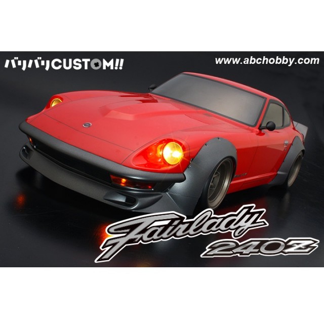 130Z ボディキット 1/10 ワークスオーバーフェンダーVer！送料込！ 楽天市場】ニッサン・フェアレディZ(S130) ワークスオーバー
