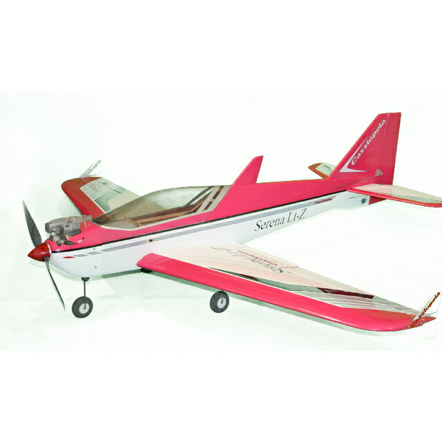 期間限定特価 セレナLt-Z ARF(ピンク) [CAS-11151](JAN：4548496111511)